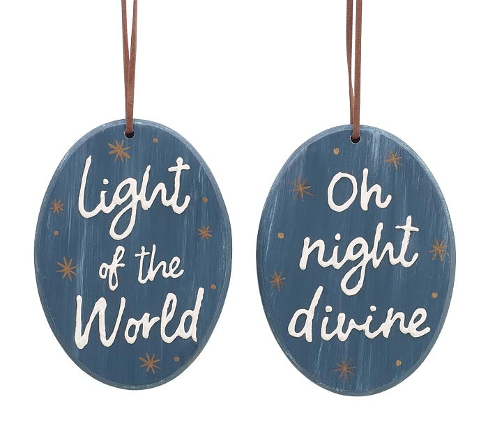 Nativity ornament